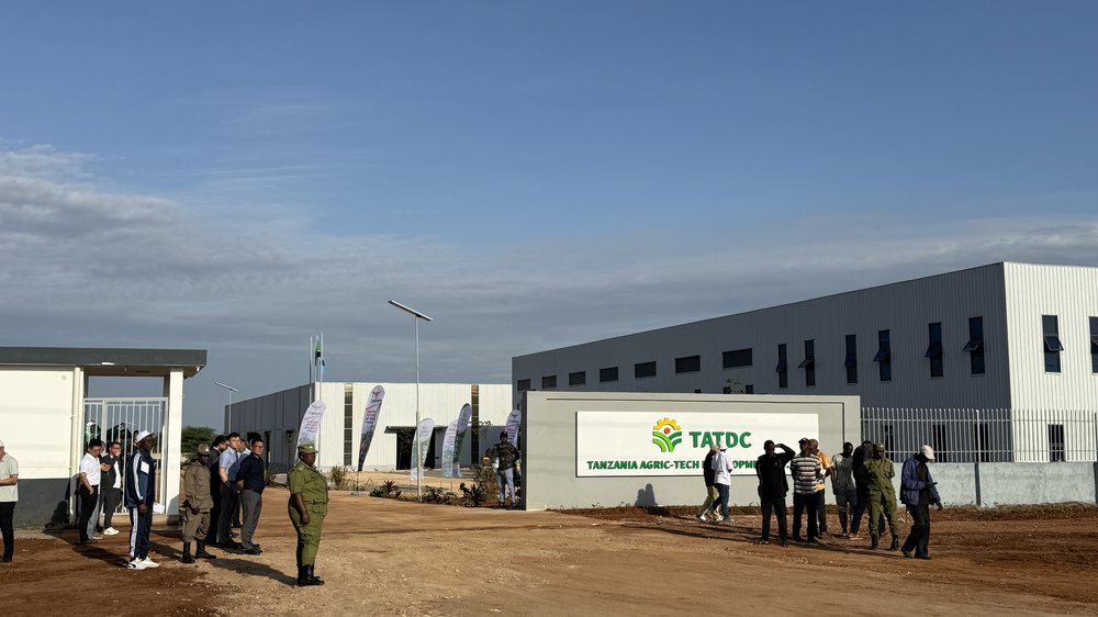 TATDC machinery support area
